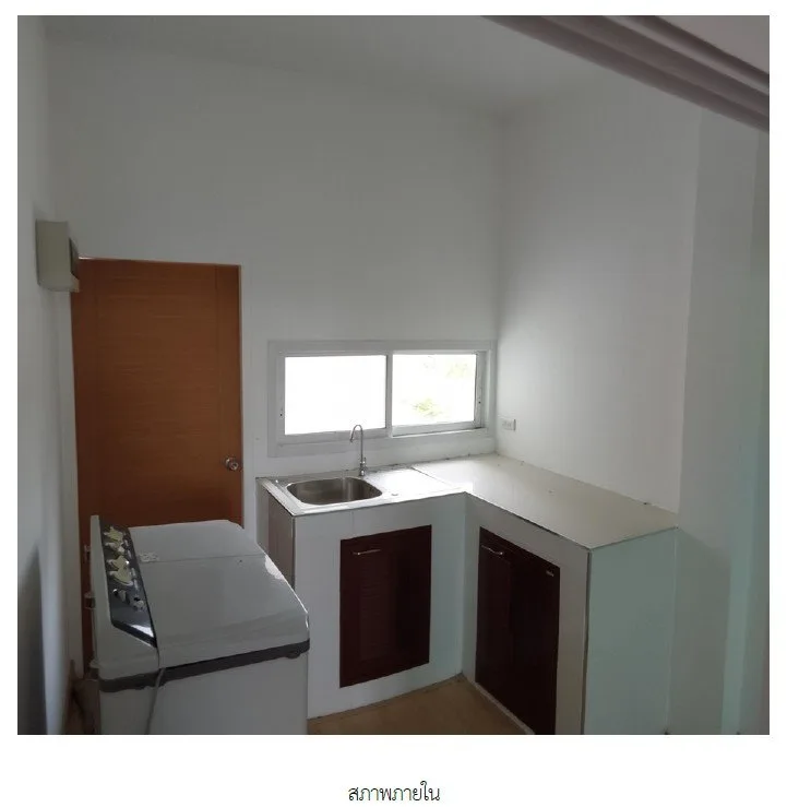 บ้านเดี่ยว เชียงใหม่ (บ้านกู่แดง)