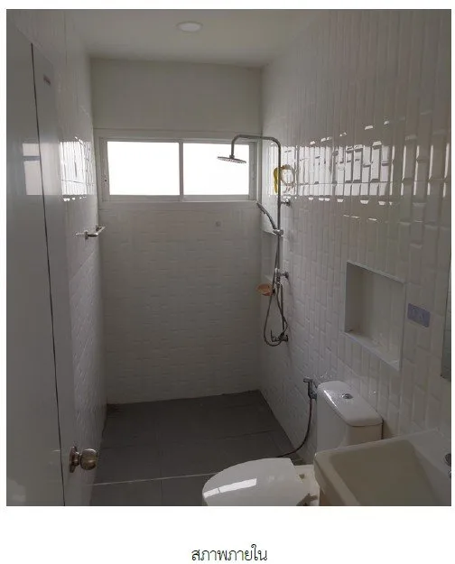 บ้านเดี่ยว เชียงใหม่ (บ้านกู่แดง)
