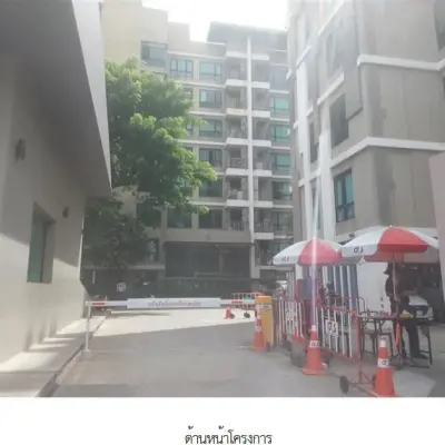 ห้องชุด โครงการ พรีมิโอ ไพร์ม กรุงเทพมหานคร รูปที่ 2