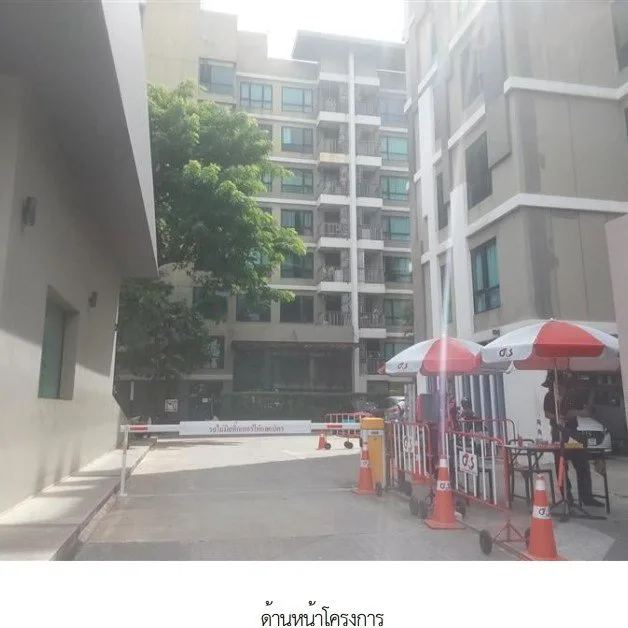 ห้องชุด โครงการ พรีมิโอ ไพร์ม กรุงเทพมหานคร