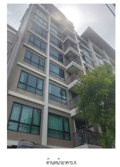 ห้องชุด โครงการ พรีมิโอ ไพร์ม กรุงเทพมหานคร