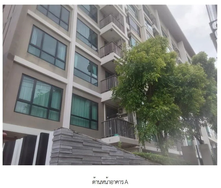 ห้องชุด โครงการ พรีมิโอ ไพร์ม กรุงเทพมหานคร
