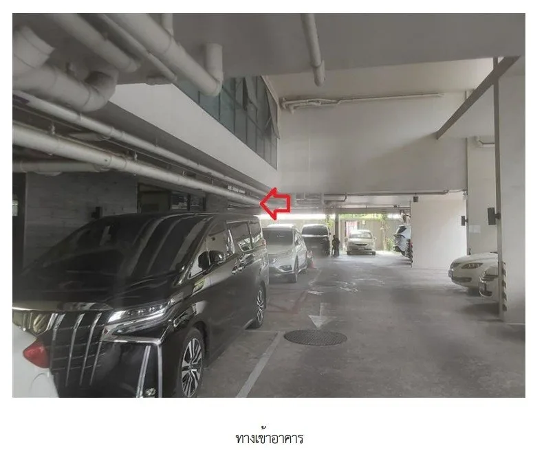 ห้องชุด โครงการ พรีมิโอ ไพร์ม กรุงเทพมหานคร