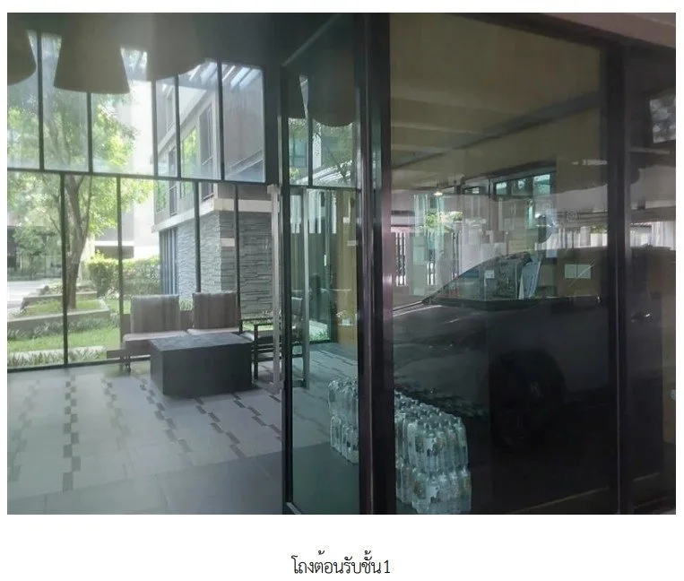 ห้องชุด โครงการ พรีมิโอ ไพร์ม กรุงเทพมหานคร