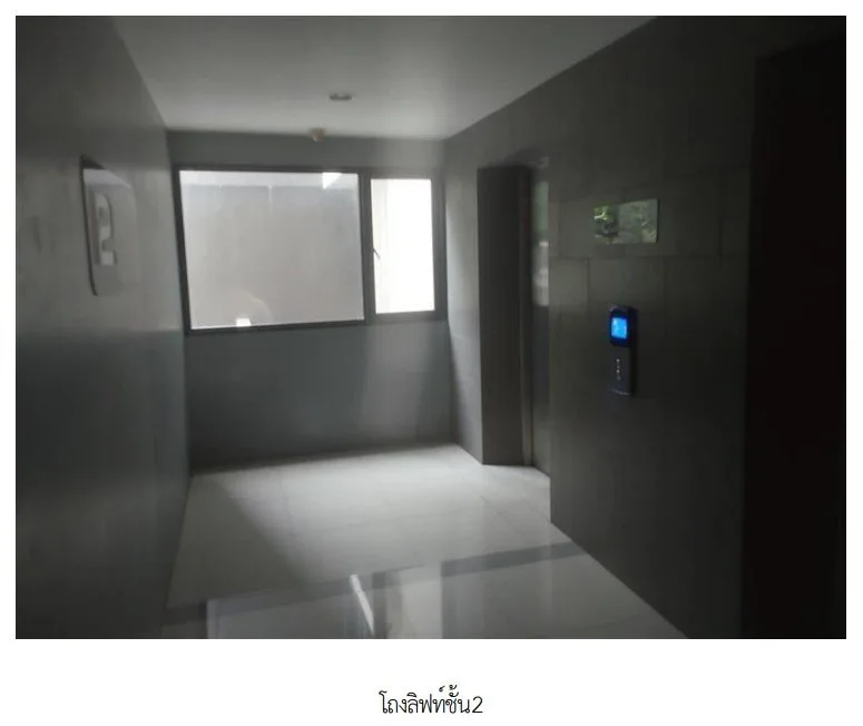 ห้องชุด โครงการ พรีมิโอ ไพร์ม กรุงเทพมหานคร