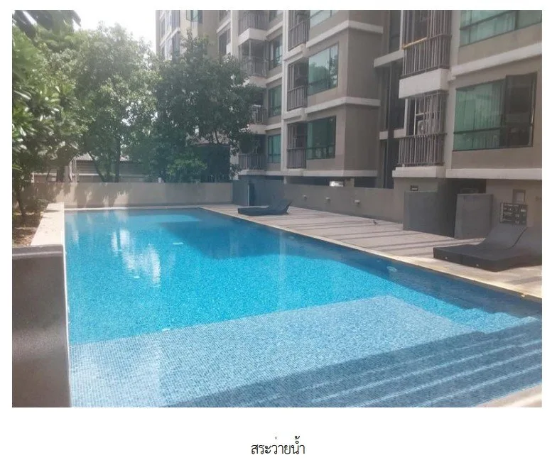 ห้องชุด โครงการ พรีมิโอ ไพร์ม กรุงเทพมหานคร