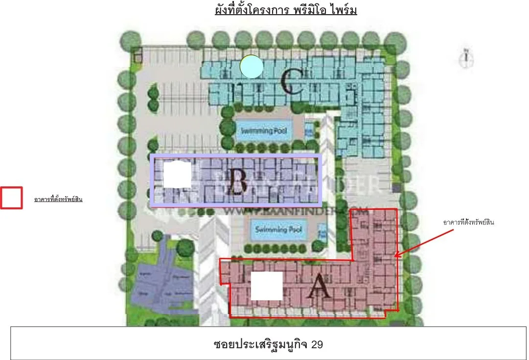 ห้องชุด โครงการ พรีมิโอ ไพร์ม กรุงเทพมหานคร