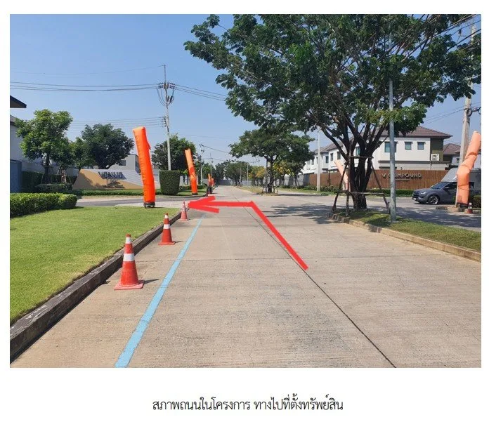 บ้านเดี่ยว โครงการ เวนิว โฟลว์ ติวานนท์-รังสิต ปทุมธานี