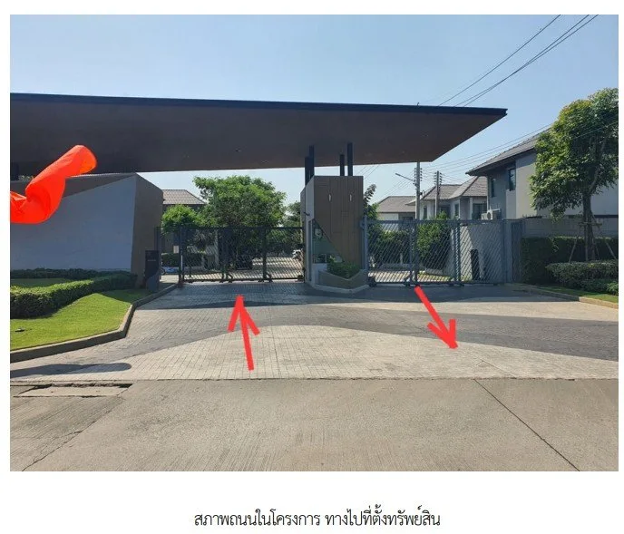 บ้านเดี่ยว โครงการ เวนิว โฟลว์ ติวานนท์-รังสิต ปทุมธานี