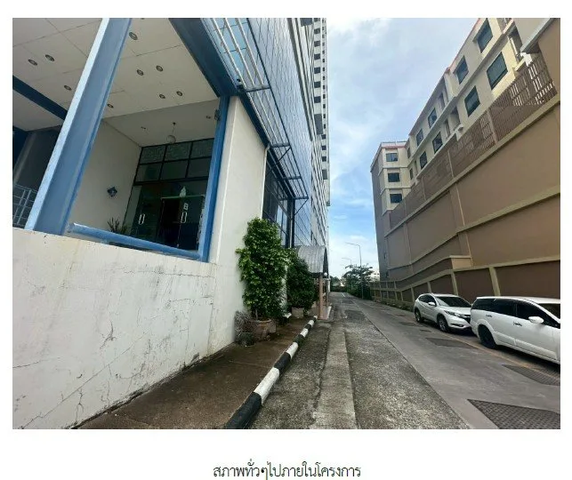 ห้องชุด โครงการ นภาลัยคอนโดมิเนียม สงขลา
