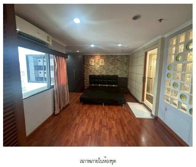ห้องชุด โครงการ นภาลัยคอนโดมิเนียม สงขลา