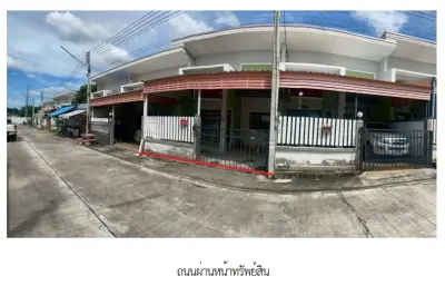 ทาวน์เฮ้าส์ โครงการ บ้านร่มเย็น 2 ระยอง รูปที่ 1