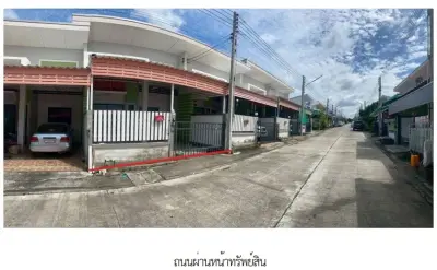 ทาวน์เฮ้าส์ โครงการ บ้านร่มเย็น 2 ระยอง รูปที่ 2