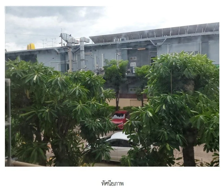 ห้องชุด โครงการ เมโทร พาร์ค สาทร 1-3 กรุงเทพมหานคร