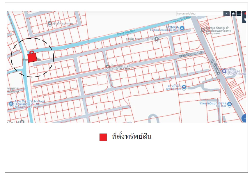 บ้านเดี่ยว โครงการ นาราสิริ-วัชรพล กรุงเทพมหานคร