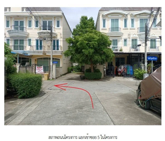 ทาวน์เฮ้าส์ โครงการ คาซ่า ยูเรก้า พระราม 2 - พุทธบูชา กรุงเทพมหานคร