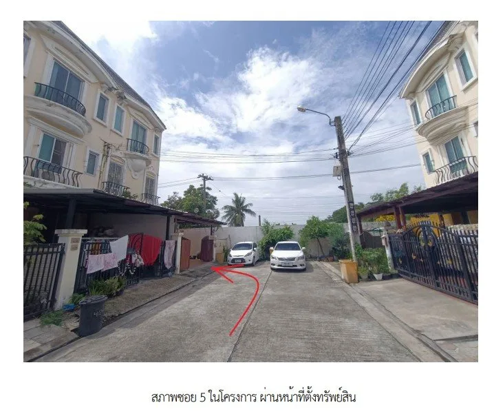 ทาวน์เฮ้าส์ โครงการ คาซ่า ยูเรก้า พระราม 2 - พุทธบูชา กรุงเทพมหานคร