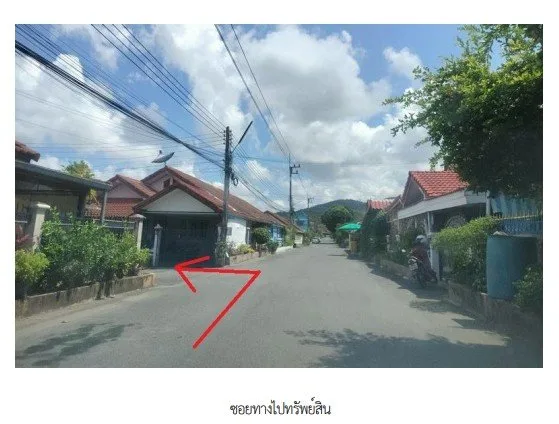 บ้านเดี่ยว โครงการ สัตหีบ คันทรี ฮิลล์ ชลบุรี