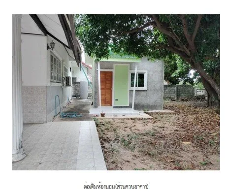 บ้านเดี่ยว โครงการ สัตหีบ คันทรี ฮิลล์ ชลบุรี