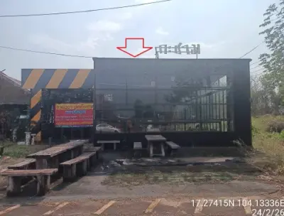 บ้านเดี่ยว เมืองสกลนคร สกลนคร รูปที่ 3