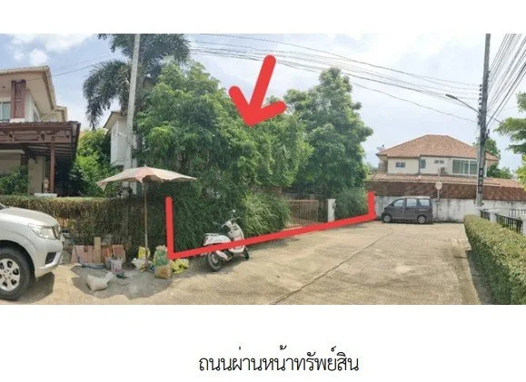 บ้านเดี่ยว โครงการ ชลพฤกษ์ เลควิลล์ (บึงแก่นนคร) ขอนแก่น