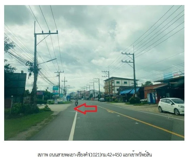 อาคารพาณิชย์ โครงการ จุ๋นมาร์เก็ตมอลล พะเยา