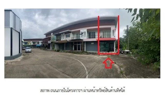 อาคารพาณิชย์ โครงการ จุ๋นมาร์เก็ตมอลล พะเยา