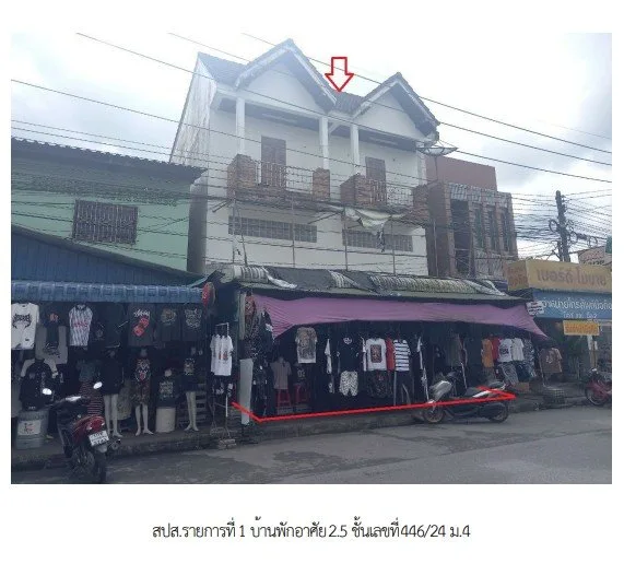 บ้านเดี่ยว ฉวาง  นครศรีธรรมราช