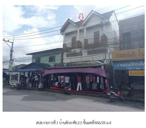 บ้านเดี่ยว ฉวาง  นครศรีธรรมราช