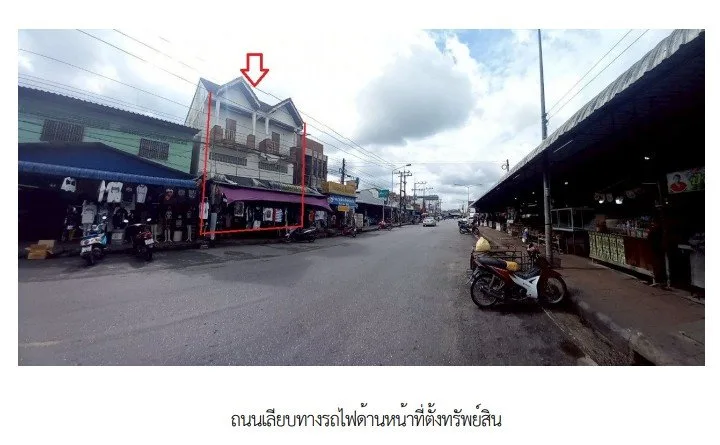 บ้านเดี่ยว ฉวาง  นครศรีธรรมราช