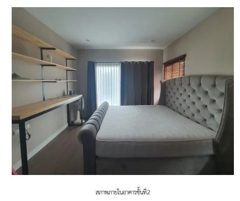 บ้านเดี่ยว โครงการ สราญสิริ ติวานนท์-แจ้งวัฒนะ 2 ปทุมธานี