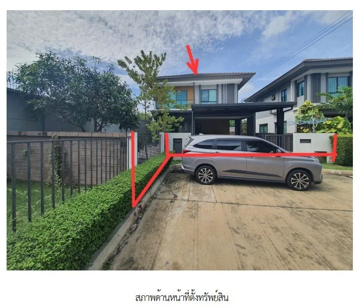 บ้านเดี่ยว โครงการ สราญสิริ ติวานนท์-แจ้งวัฒนะ 2 ปทุมธานี