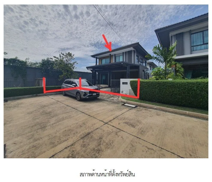 บ้านเดี่ยว โครงการ สราญสิริ ติวานนท์-แจ้งวัฒนะ 2 ปทุมธานี