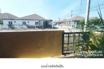 อาคารพาณิชย์ โครงการ เดอะการ์เด้นวิลล่า 2 นครราชสีมา รูปที่ 3