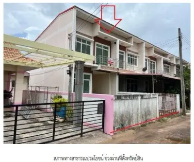 ทาวน์เฮ้าส์ เสลภูมิ ร้อยเอ็ด รูปที่ 3