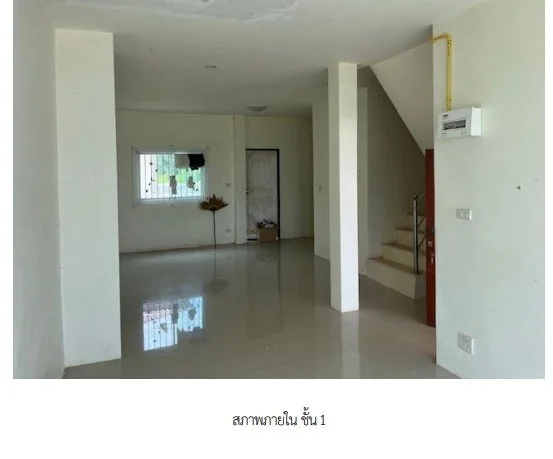 ทาวน์เฮ้าส์ เสลภูมิ ร้อยเอ็ด