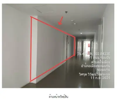 ห้องชุด/คอนโดมิเนียม โครงการ กันยารัตน์ เลควิว คอนโดมิเนียม ขอนแก่น รูปที่ 3