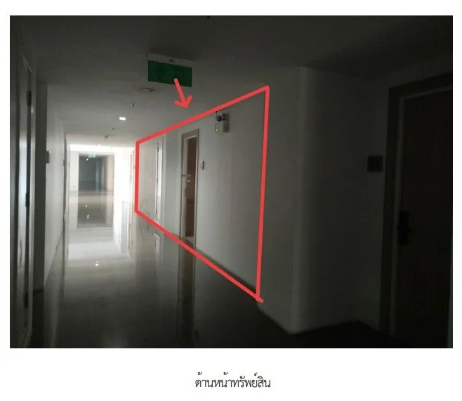 ห้องชุด/คอนโดมิเนียม โครงการ กันยารัตน์ เลควิว คอนโดมิเนียม ขอนแก่น