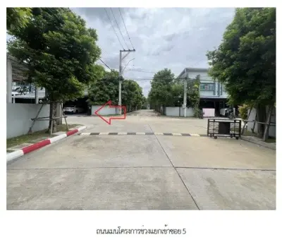 ทาวน์เฮ้าส์ โครงการ สิริเพลส ติวานนท์ นนทบุรี รูปที่ 4
