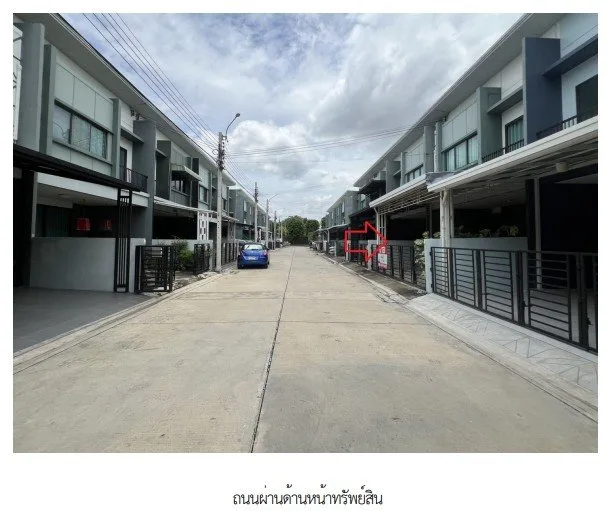 ทาวน์เฮ้าส์ โครงการ สิริเพลส ติวานนท์ นนทบุรี