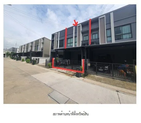 ทาวน์เฮ้าส์ โครงการ วีคอมพาวด์ติวานนท์ - รังสิต ปทุมธานี