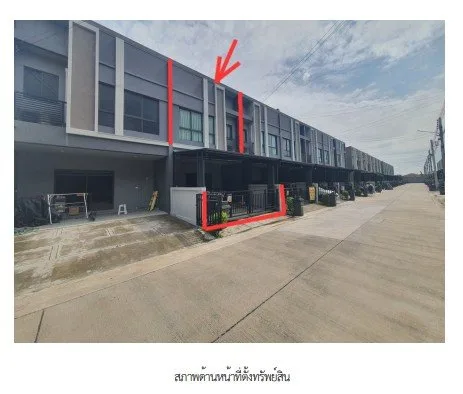 ทาวน์เฮ้าส์ โครงการ วีคอมพาวด์ติวานนท์ - รังสิต ปทุมธานี