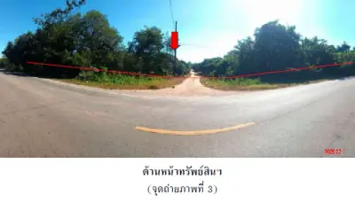 บ้านเดี่ยว เมืองนครพนม นครพนม รูปที่ 2