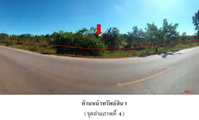 บ้านเดี่ยว เมืองนครพนม นครพนม รูปที่ 3