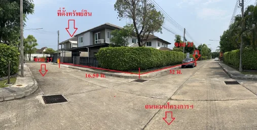 บ้านเดี่ยว โครงการ สีวลี ศรีเวียง เชียงราย เชียงราย