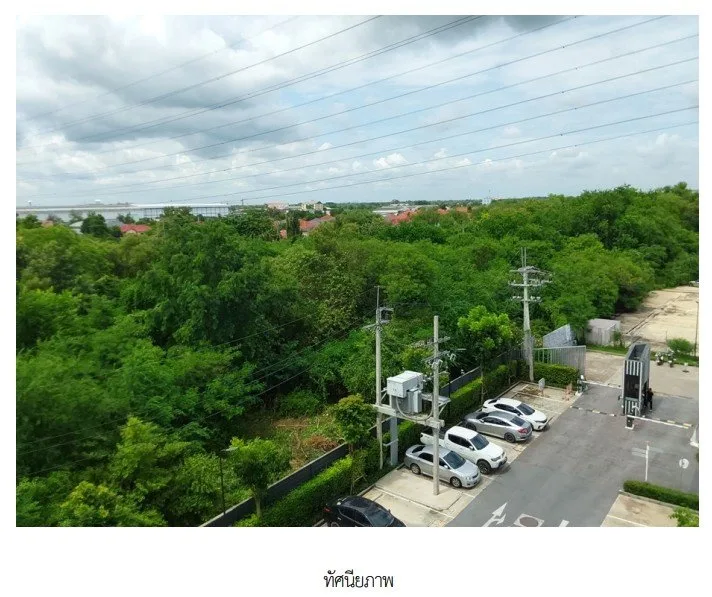 ห้องชุด โครงการ ดีคอนโด แคมปัส ไฮด์อเวย์ ปทุมธานี