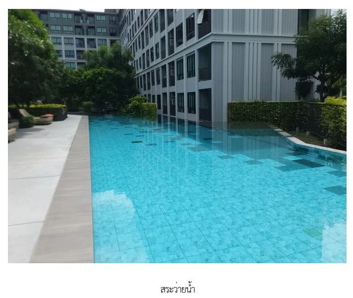ห้องชุด โครงการ ดีคอนโด แคมปัส ไฮด์อเวย์ ปทุมธานี