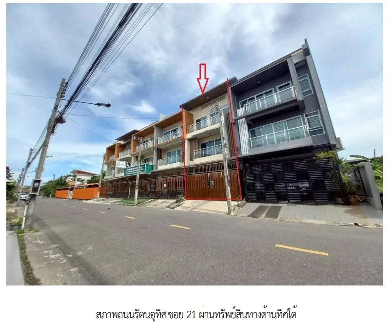 ทาวน์เฮ้าส์  อำเภอหาดใหญ่  สงขลา