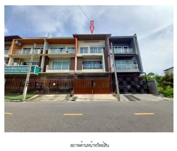 ทาวน์เฮ้าส์  อำเภอหาดใหญ่  สงขลา