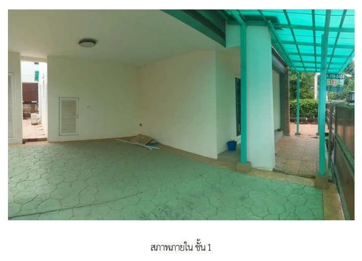 บ้านเดี่ยว โครงการ เดอะแกรด์ ราชพฤกษ์-พระราม 2(Bliss) สมุทรสาคร